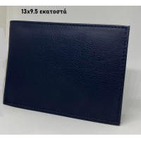 Πορτοφόλι δερμάτινο CG1335 BLEU