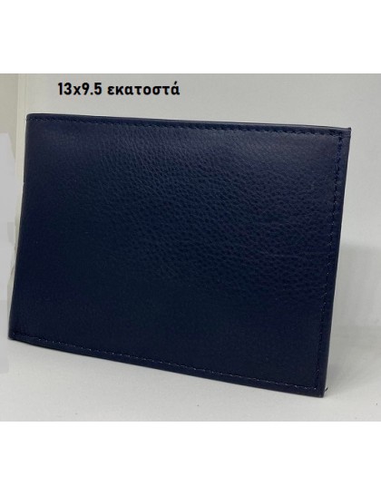 Πορτοφόλι δερμάτινο CG1335 BLEU